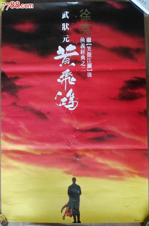 プラム女子大学 Art diploma